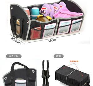 車載可折疊后備箱儲物箱 后艙雜物袋，讓您的愛車井然有序